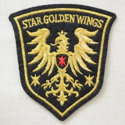 画像1: エンブレムワッペン スターゴールデンウィングス
