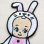 画像2: ワッペン キューピー(キグルミウサギ) (2)