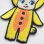 画像3: ワッペン キューピー(キグルミヒヨコ) (3)