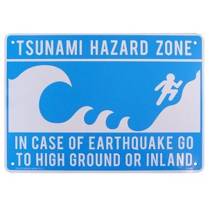 画像: アメリカン雑貨 看板 プラスチックサインボード 津波注意地区 CA-68