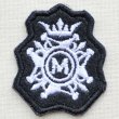 画像1: ミニエンブレムワッペン Mクラウン