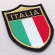 画像2: エンブレムワッペン イタリア国旗