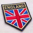 画像2: エンブレムワッペン イングランド(イギリス)国旗