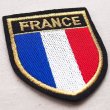 画像2: エンブレムワッペン フランス国旗