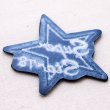 画像3: ワッペン スーパースター76(星/シルバー)