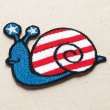 画像2: ワッペン アメリカンスネイル(星条旗柄かたつむり)