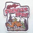 画像1: ワッペン Frontier Spirit(四駆車)