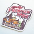 画像2: ワッペン Frontier Spirit(四駆車)